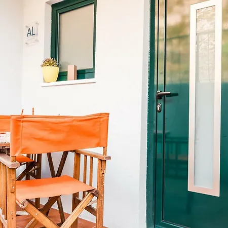 Casa Do Carril * Mondim de Basto